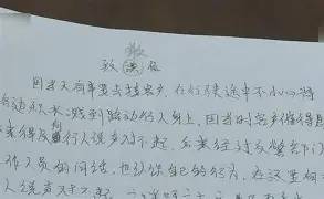 2025年国家重点扶持行业 2025年国家重点扶持行业