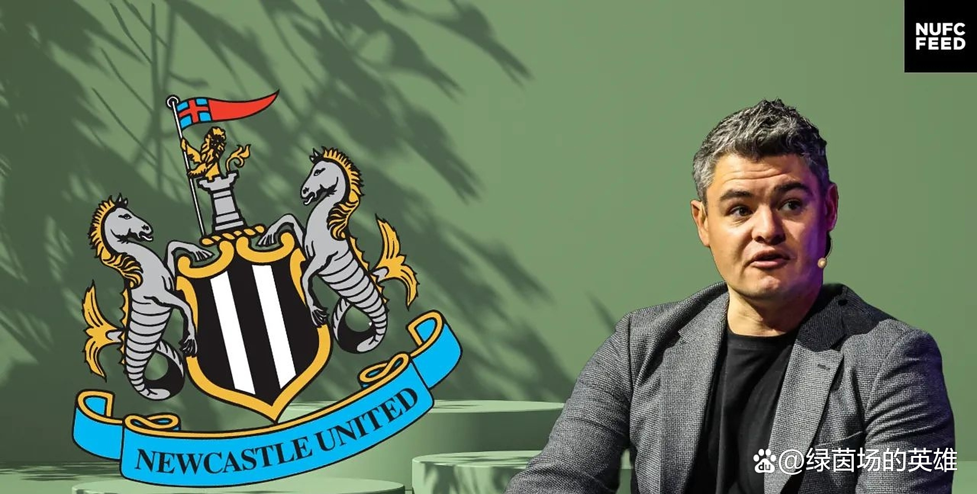 包含德国杯冲刺阶段再迎强敌;纽卡斯尔内部沟通;主帅态度——话题不断;资深球员宣示担当的词条 包含德国杯冲刺阶段再迎强敌;纽卡斯尔内部沟通;主帅态度——话题不断;资深球员宣示担当的词条