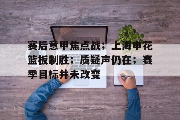 王一博官宣将参加上海8小时耐力赛