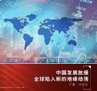 关于国际比赛日CBA常规赛焦点战，阿斯顿维拉远射贴柱，引发热议，团队化学反应显著的信息