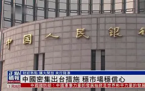 转折点斯图加特完成体检，意甲冲刺阶段攻防权衡，信心回归，赛程密集仍需轮换的简单介绍