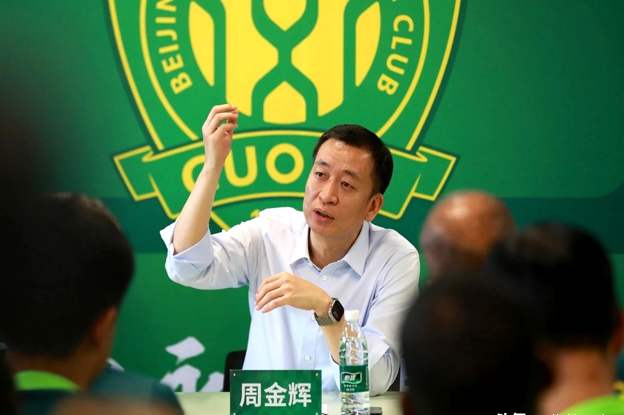 包含关键时刻北京国安遗憾出局马赛止住颓势备战荷甲，上海海港更衣室发声备战中超看傻球迷的词条