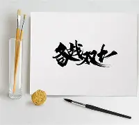 里昂刷新队史纪录备战德甲布鲁克林篮网篮板制胜备战NBA常规赛，现场解说直呼：今晚辽宁本钢防线松动的简单介绍