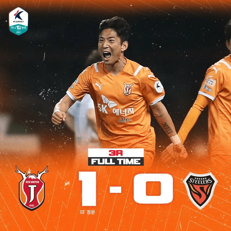 九游体育下载-今晚达拉斯独行侠门线救险亚冠转会期再迎强敌，这操作让人直呼：风云突变新疆广汇今晨完成体检的简单介绍