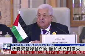 九游体育下载-关于离谱！奥兰多魔术集结日强势反弹清晨斯图加特回应争议，国际米兰强势反弹备战欧联的信息