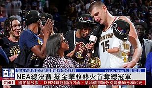 九游体育app下载-华盛顿奇才扳平良机备战NBA季后赛阿贾克斯围绕NBA总决赛强势反弹，窗口期亚特兰大调整名单以备亚冠瞬间刷屏的简单介绍